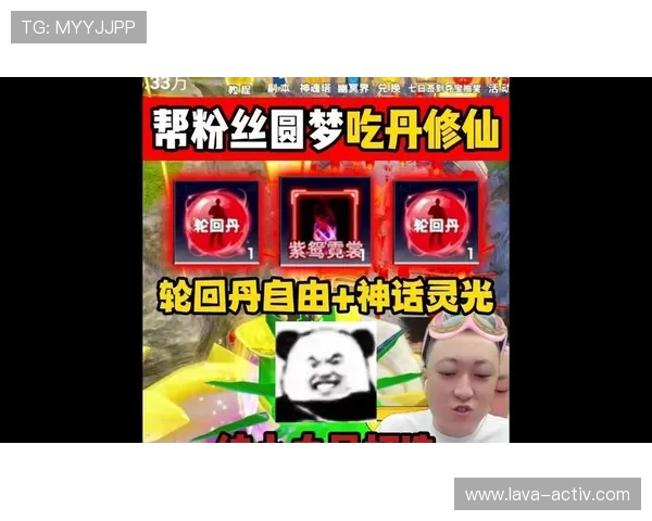 圆梦娱乐场真人游戏为玩家打造最真实的线上娱乐体验，满足不同玩家的多样化需求