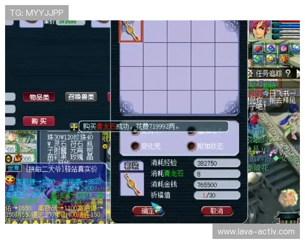 亚游ag9下载官网游戏特色介绍，带你了解最新游戏内容与玩法亮点