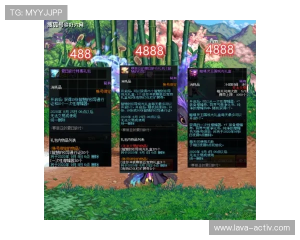 尊龙百家乐最新优惠活动与福利礼包，助力玩家提升游戏体验