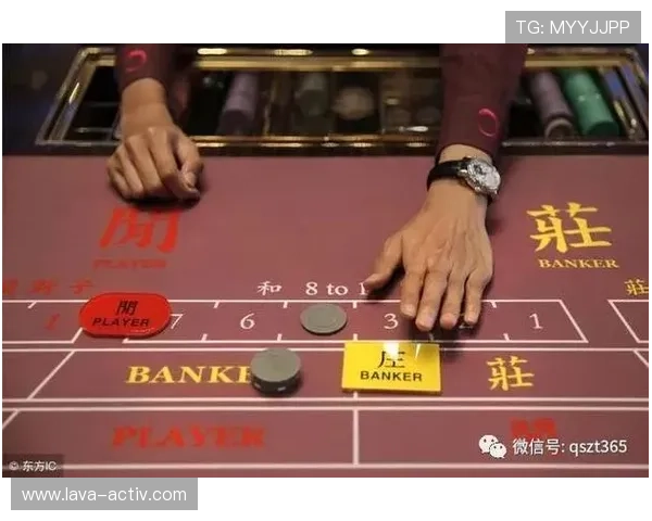 掌握百家乐发牌规则的详细指南让你在赌场中稳操胜券