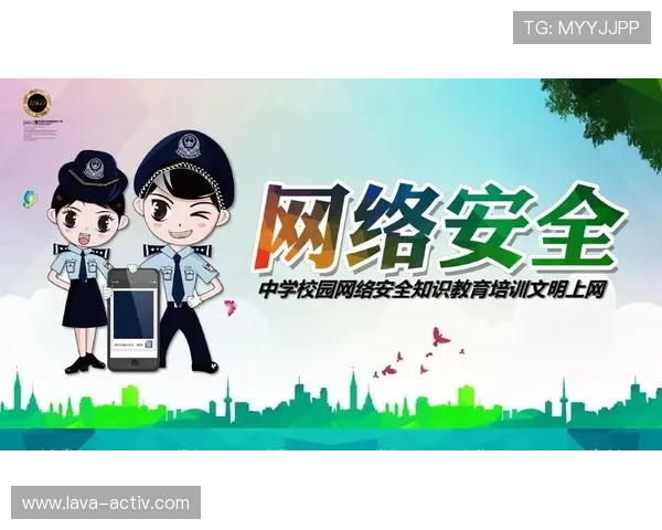 大发在线真人娱乐安全保障措施，确保每一位玩家的资金与个人信息安全无忧