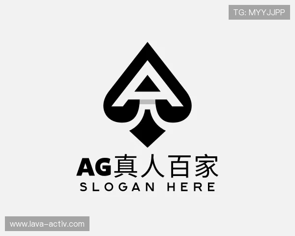 介绍AG真人百家